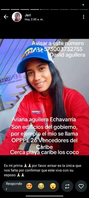 Arianna Aguilera