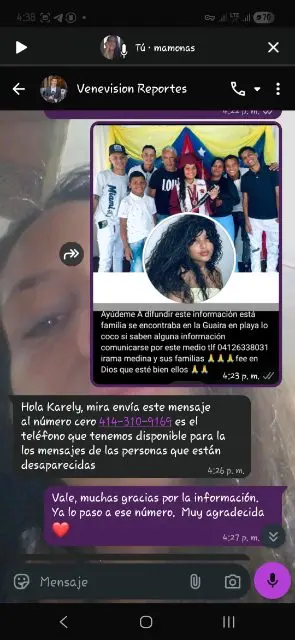 Irama medina