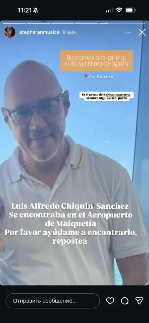 Luis Chiquin