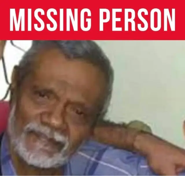 Edgar Rampersad